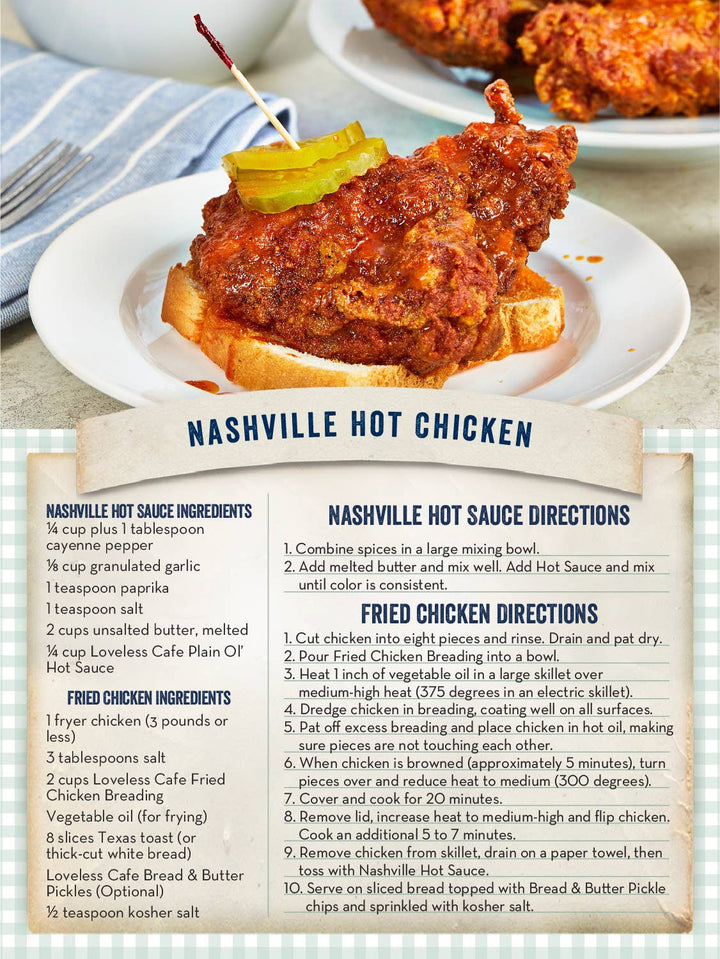 The Loveless Cafe - Bread and Butter Pickles
