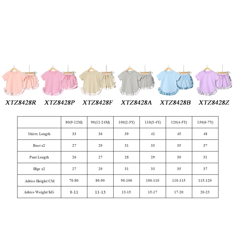 SATIN FRILL SET