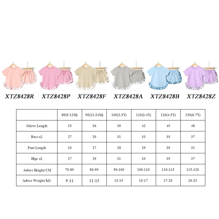 SATIN FRILL SET